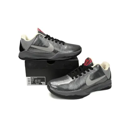 PKGoden Kobe 5 Aston Martin,386429-004 02