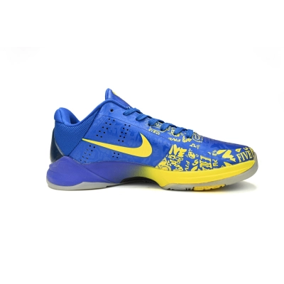 PKGoden Kobe 5 Protro 5 Rings,CD4991-400 01