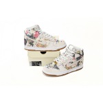 PKGoden SB Dunk High Supreme Rammellzee,FD8779-100