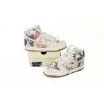 PKGoden SB Dunk High Supreme Rammellzee,FD8779-100