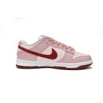 OG Dunk Low Strawberry Embracing Pig,FD1232-002