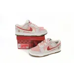 OG SB Dunk Low Year of the Rabbit,DO9457-100