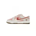 OG SB Dunk Low Year of the Rabbit,DO9457-100
