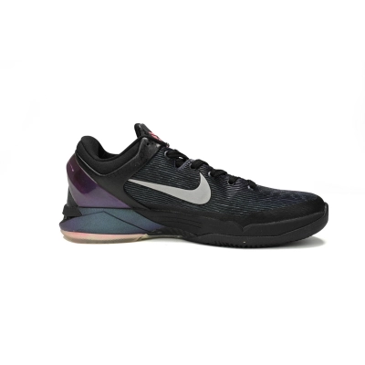 PKGoden Kobe 7 Zoom Invisibility Cloak,488371-005 01