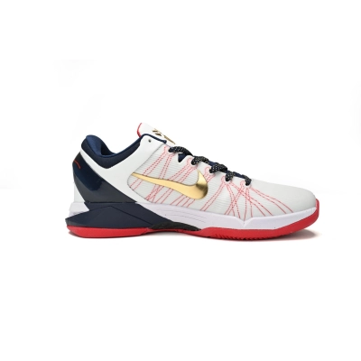 PKGoden Kobe 7 Zoom System,488371-104 01