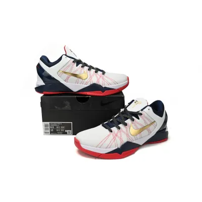 PKGoden Kobe 7 Zoom System,488371-104 02