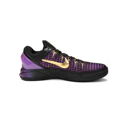 PKGoden Kobe 7 Zoom Visibility Cloak,511371-005 01