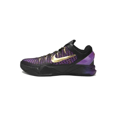 PKGoden Kobe 7 Zoom Visibility Cloak,511371-005 02