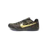 PKGoden Kobe 11 Mamba Day,865773-991