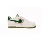 OG Air Force 1 Low '07 Premium NAI-KE Bamboo Weave Sail Gorge Green,FN0369-100