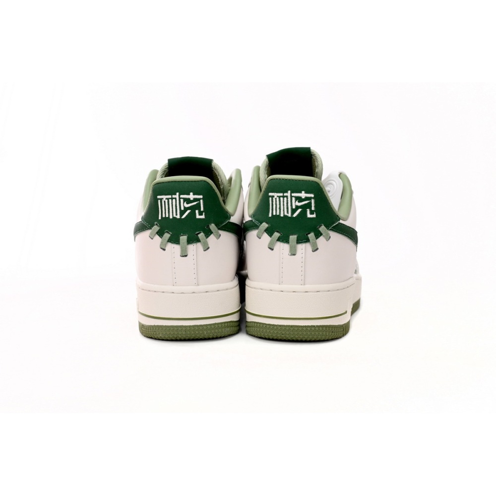 OG Air Force 1 Low '07 Premium NAI-KE Bamboo Weave Sail Gorge Green,FN0369-100