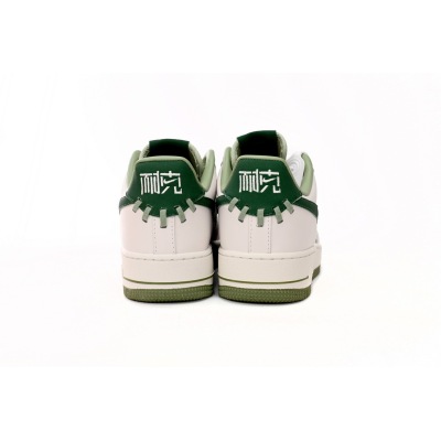 OG Air Force 1 Low '07 Premium NAI-KE Bamboo Weave Sail Gorge Green,FN0369-100 02