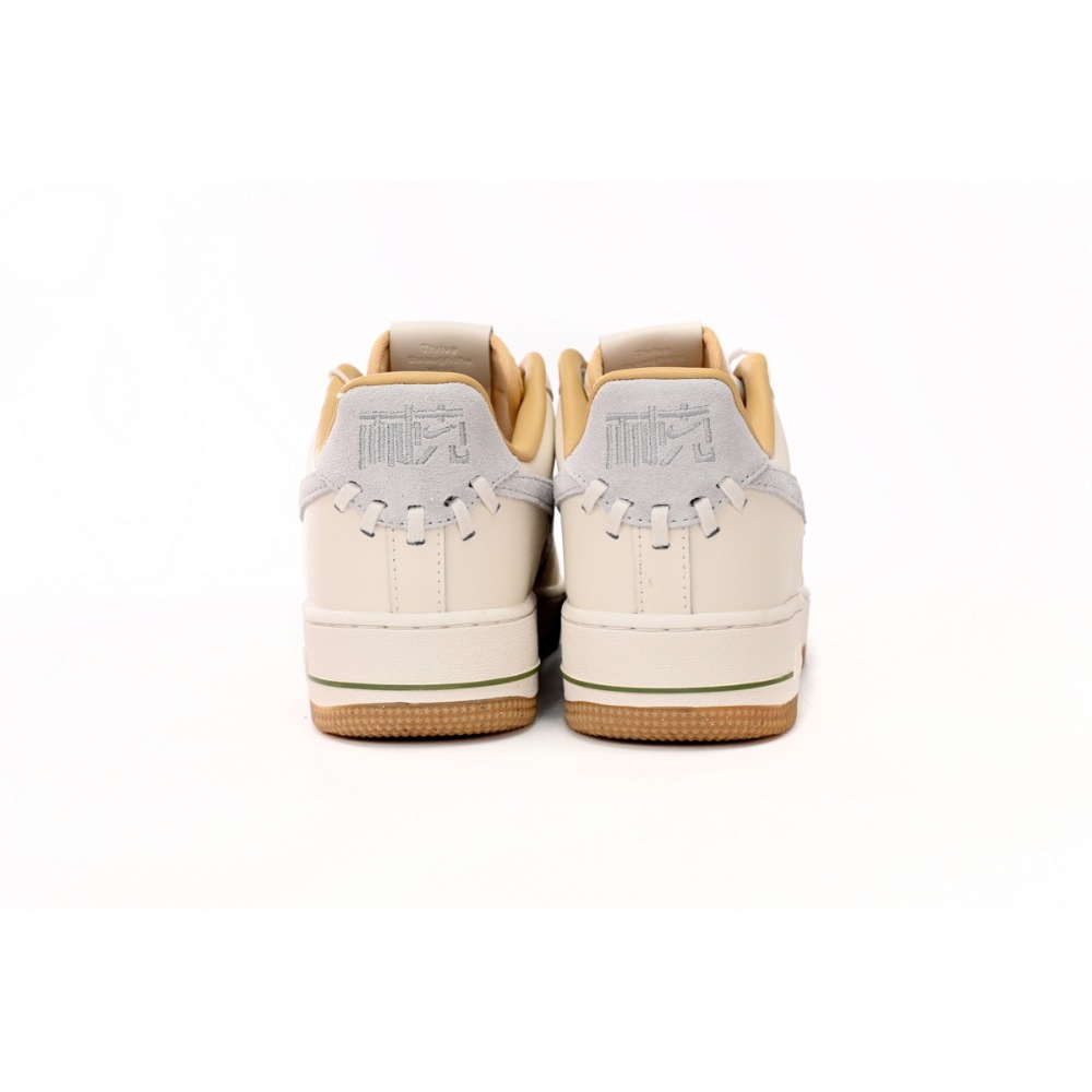 OG Air Force 1 Low 07 Premium NAI-KE Bamboo Weave,FN0369-101
