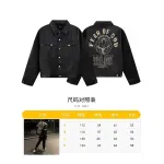 clothes - FEAR OF GOD printed leather Jacket