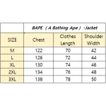 BAPE Jacket 7272