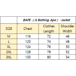 BAPE Jacket 7358