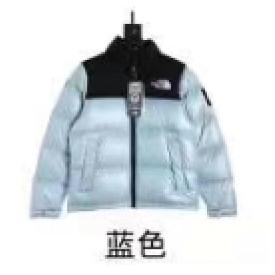 The North Face 1996 Splicing White And Blue 01