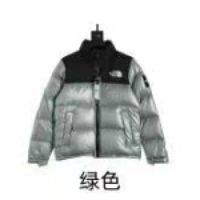 The North Face 1996 Splicing White And Green 01