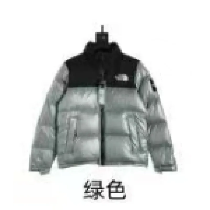 The North Face 1996 Splicing White And Green
