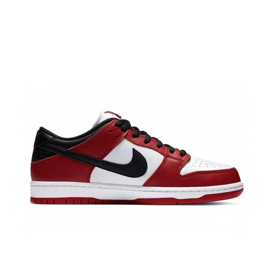 PKGoden Dunk SB Low Chicago
