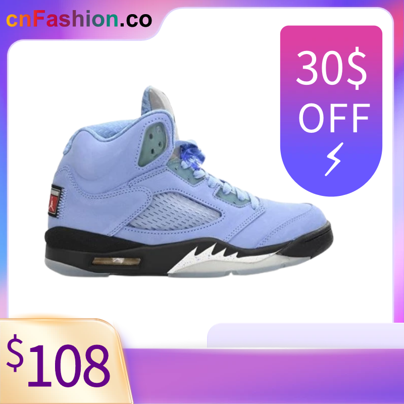 ⭐Discount 30$ Flash Sale⭐| PKGoden Jordan 5 Retro UNC University Blue DV1310-401
