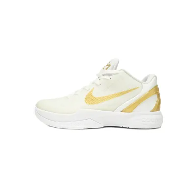 PKGoden Max Batch Kobe 6 Protro BHM 429659 108 02