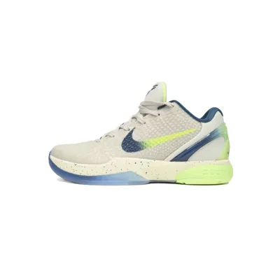 PKGoden Zoom Kobe 6 'Draft Day' 429659 302 02