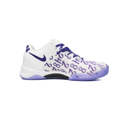 PKGoden Kobe 8 Protro “White Court Purple” FQ3549-191 01