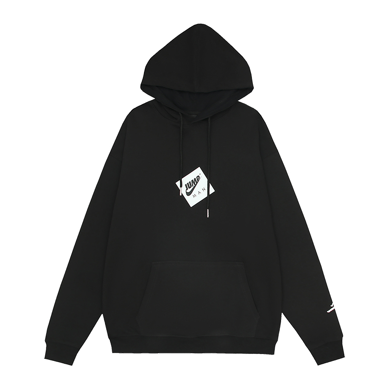 Jordan Hoodie 110780