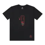 Nike N889801 T-shirt