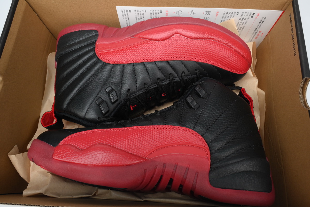 LJR Jordan 12 Retro Retro FluGame 130890-002