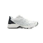 Special Sale UNAFFECTED x Gel Kayano 14 Infinite Wonders Pack-Bright White 1201A922-100