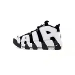 Air More Uptempo White Black DV0819-001 