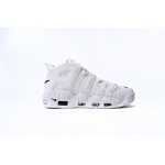 Air More Uptempo Bai Lan DH8011-100