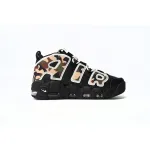 Air More Uptempo Camouflage Colour CJ6122-001