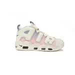 Air More Uptempo Gradient DR9612-100