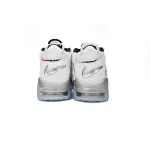 Air More Uptempo Wmns White Chrome DV7408-100