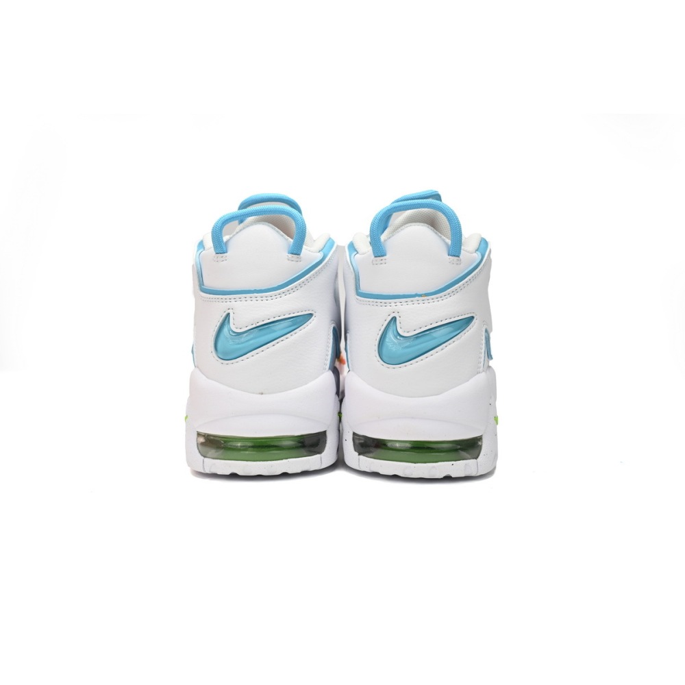 Air More Uptempo White Rainbow  FJ4624-100
