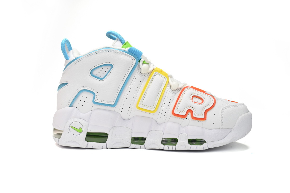 Air More Uptempo White Rainbow  FJ4624-100