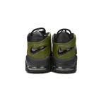 Air More Uptempo 96 Shoes DH8011-001
