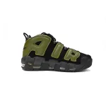 Air More Uptempo 96 Shoes DH8011-001