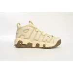Air More Uptempo Gray-black Rice Dumplings DX1939-100
