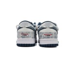Dunk Low DD1391-400