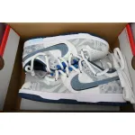 Dunk Low DD1391-400