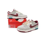 Dunk Low Spring DD1391-601