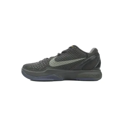 Kobe 6 Fade To Black 869457-007  01