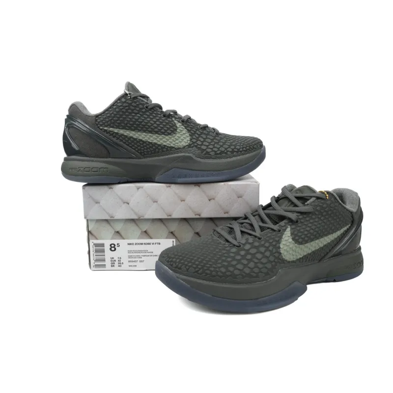 Kobe 6 Fade To Black 869457-007 