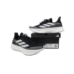 Ultraboost 5X Black White Carbon IH3110