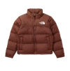 TheNorthFace Splicing White And Mocha Brown Long-sleeved down jacket