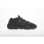 BMLin Yeezy 500 Utility Black